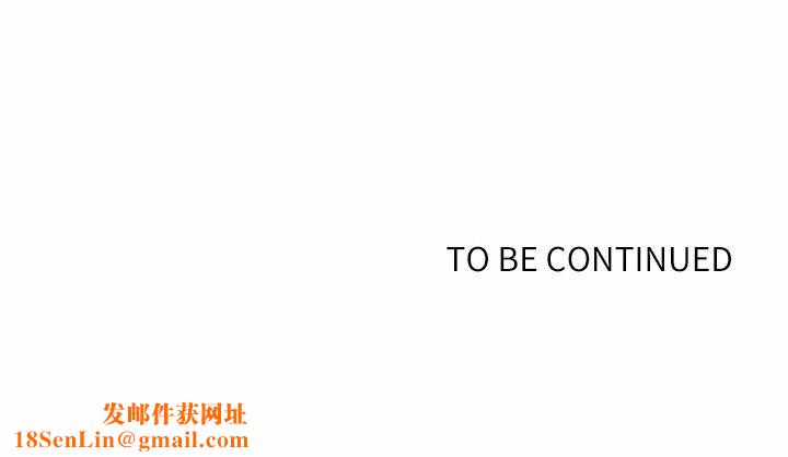 最强男人第25話