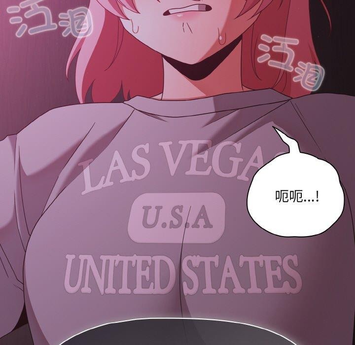 幸福来得太突然第25話