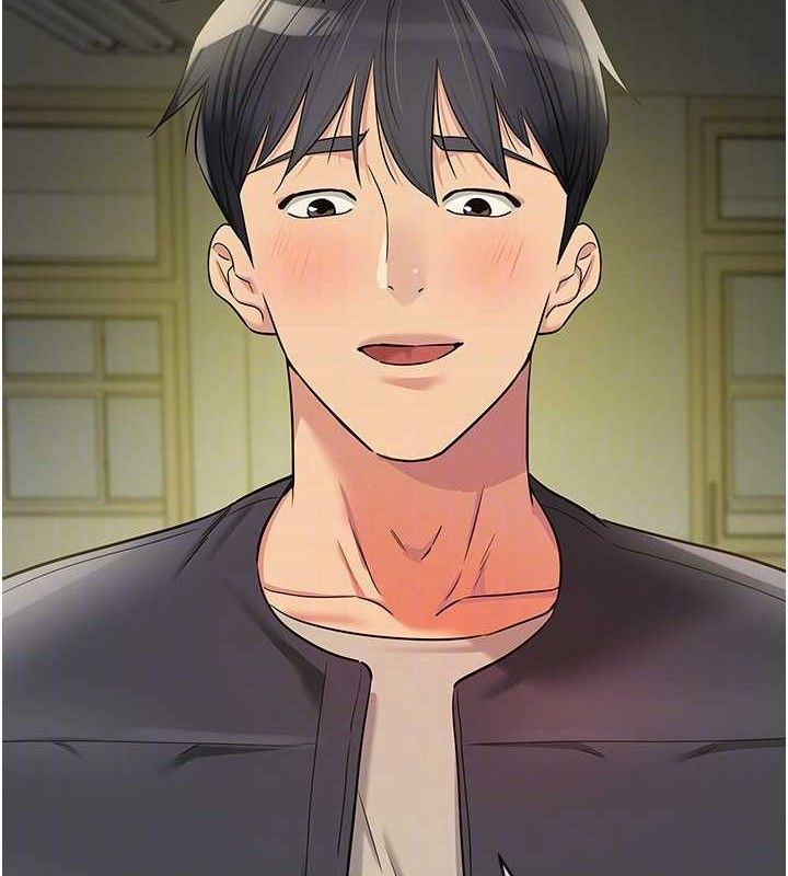 洞洞杂货店第130話-用大鵰溫暖變態淫師