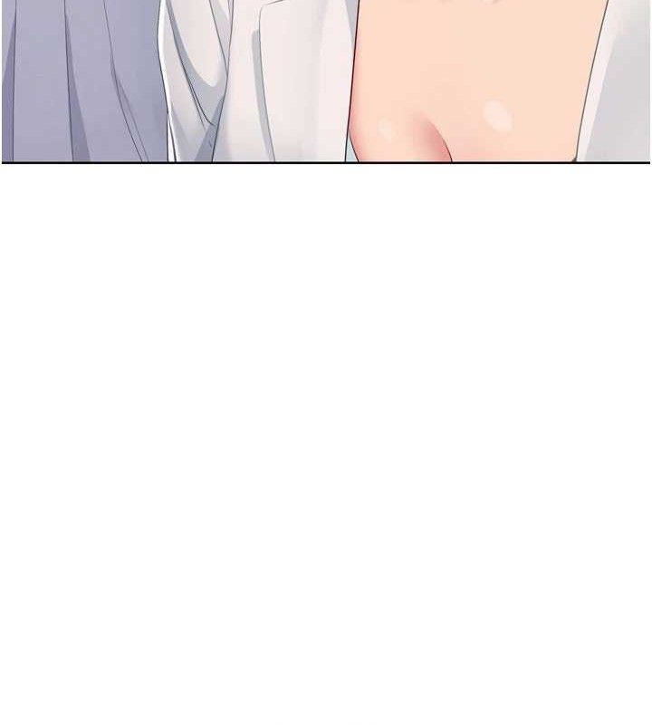 Setup!排球少女第49話-留下來陪我過夜