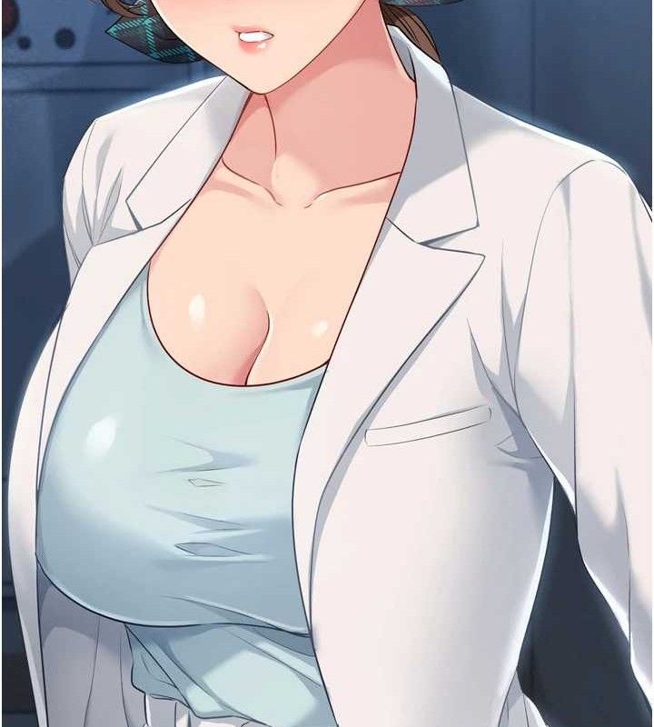 Setup!排球少女第49話-留下來陪我過夜