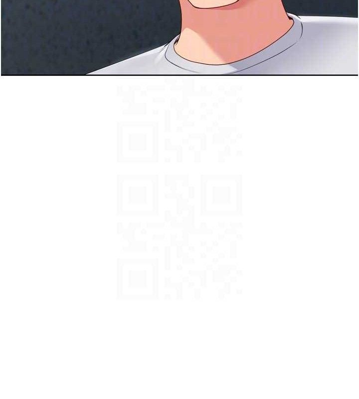 Setup!排球少女第49話-留下來陪我過夜