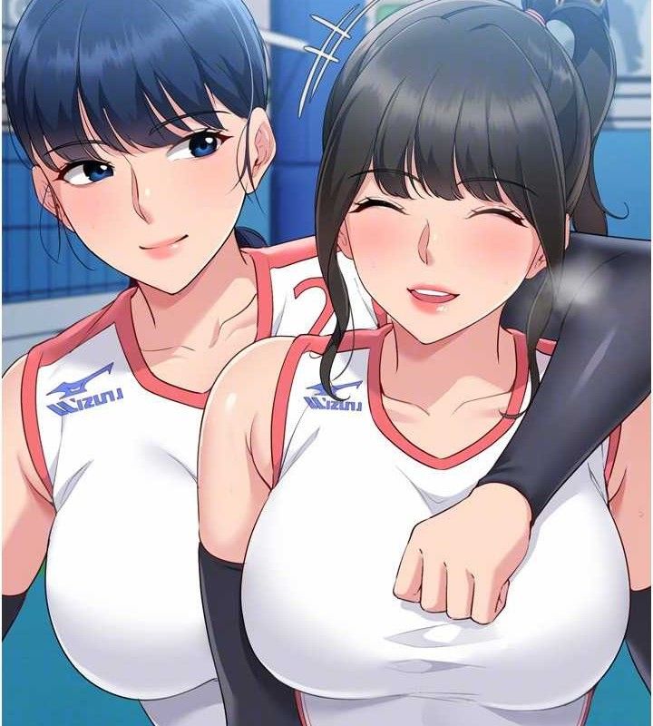 Setup!排球少女第49話-留下來陪我過夜