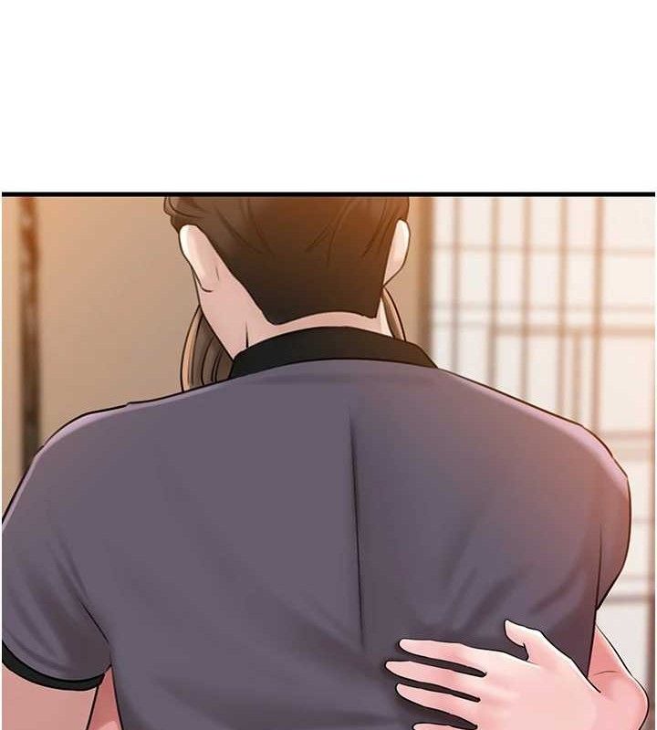 岳母为何那样第55話-現在只剩我們兩個人了