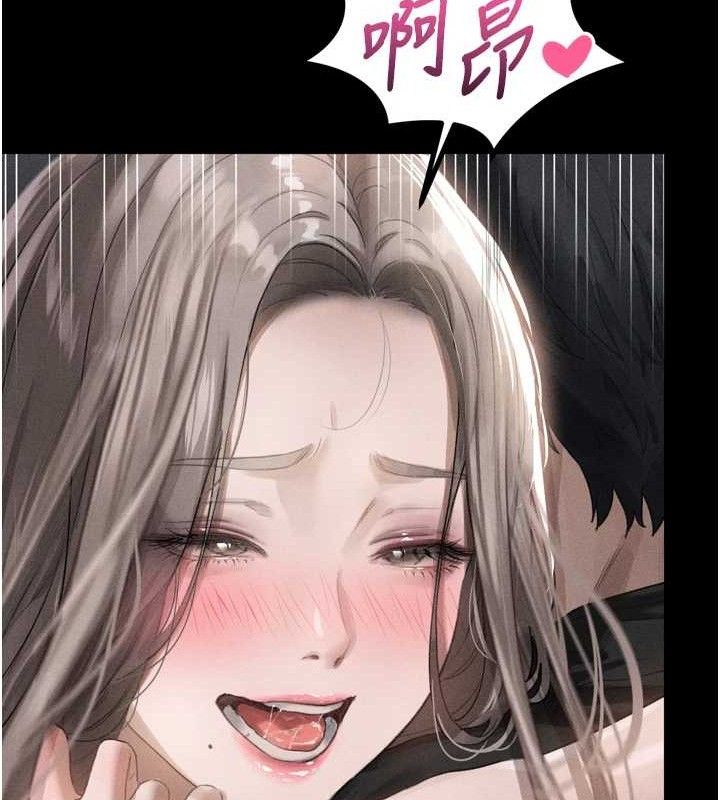 堕落物语2第11話-被男友同事幹到潮吹