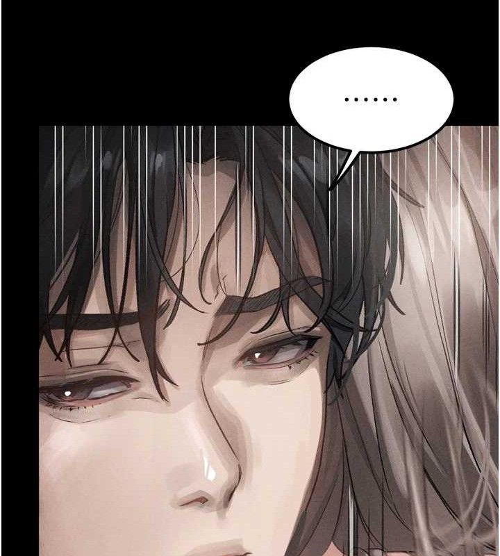 堕落物语2第11話-被男友同事幹到潮吹