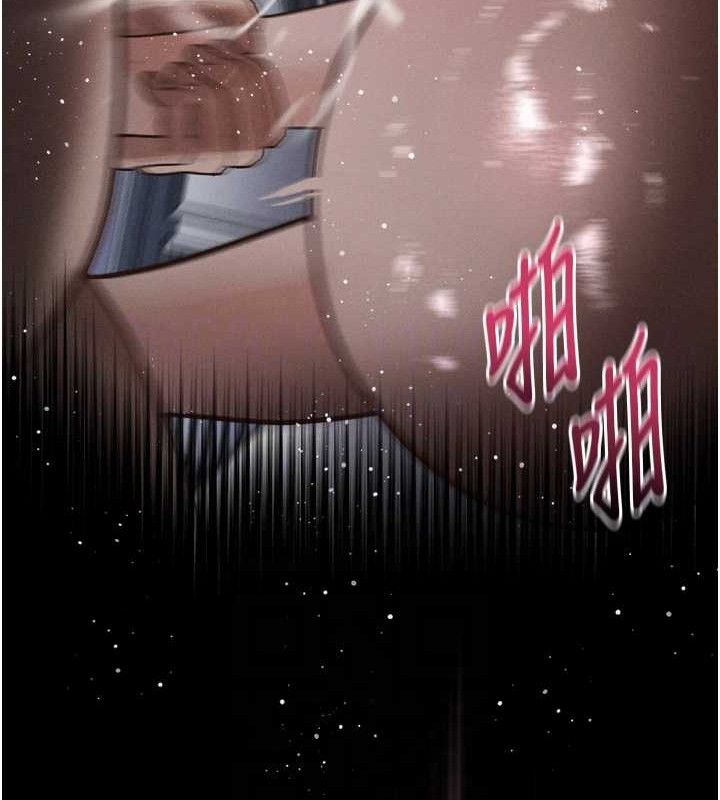 堕落物语2第11話-被男友同事幹到潮吹