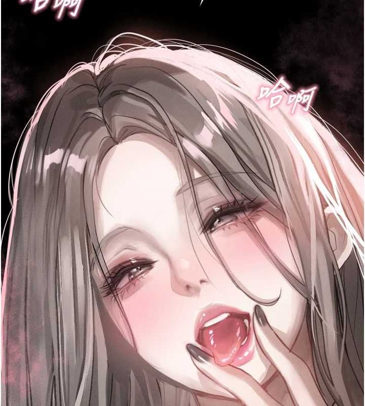 堕落物语2第11話-被男友同事幹到潮吹