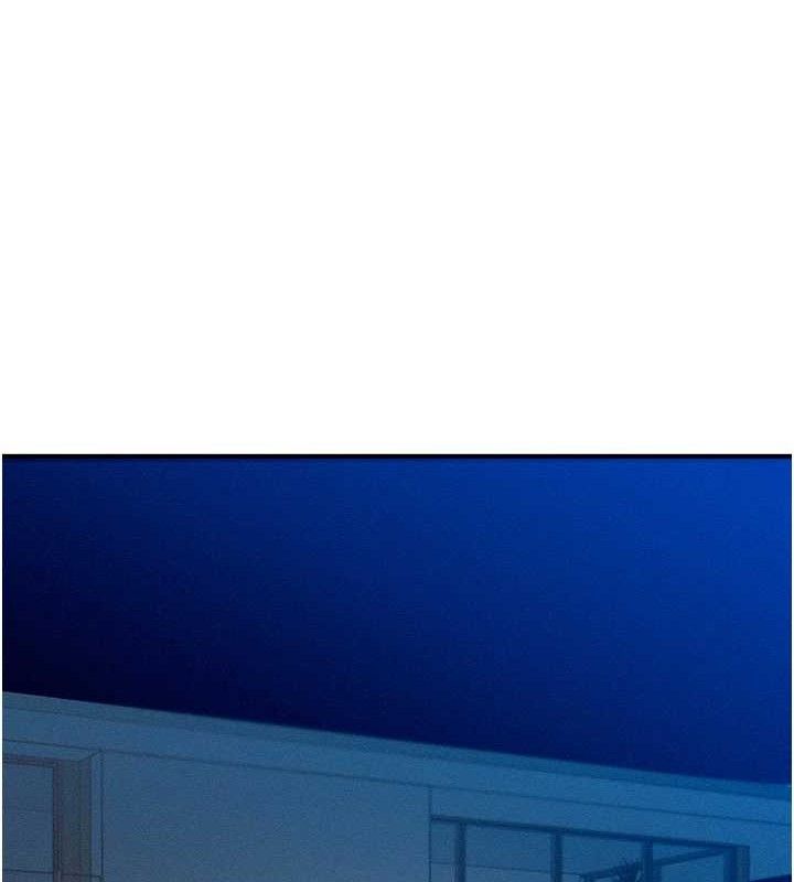 等价交换人生第14話-獵人協會美女幹部♥