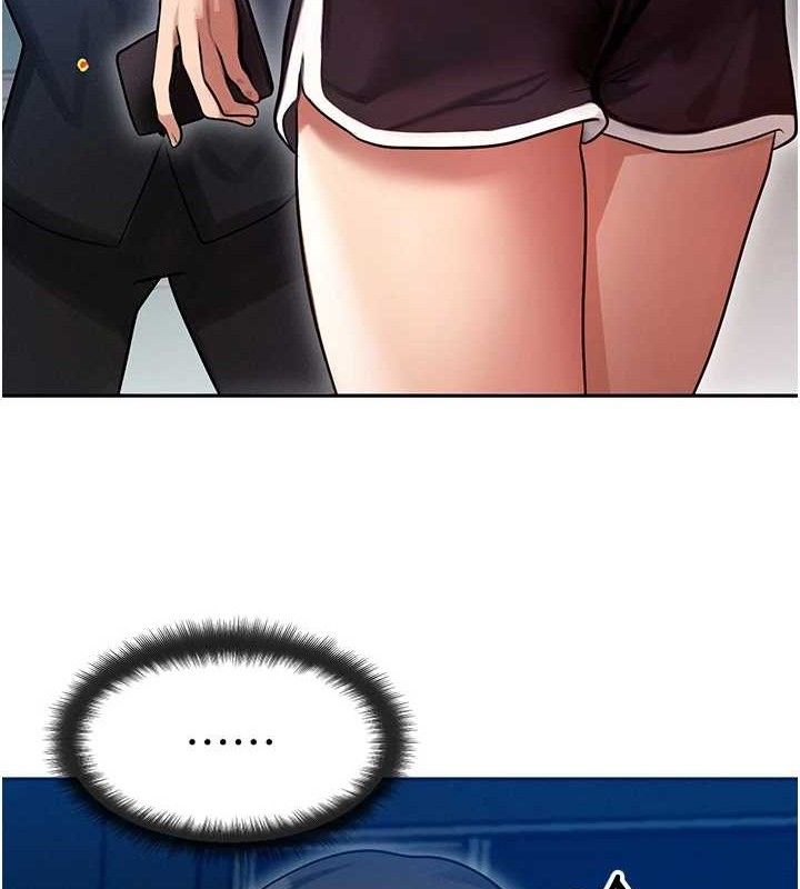 等价交换人生第14話-獵人協會美女幹部♥