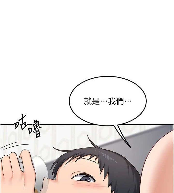 熟女交换计画第22話-趁姐姐睡著偷偷來…