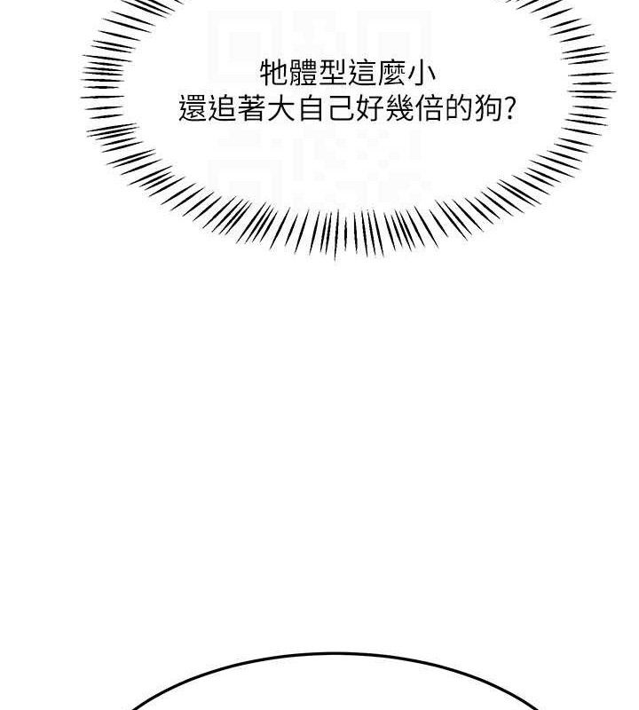 熟女交换计画第22話-趁姐姐睡著偷偷來…