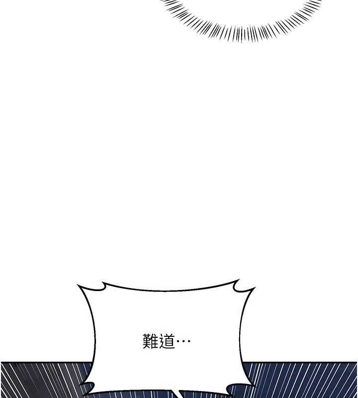 熟女交换计画第22話-趁姐姐睡著偷偷來…