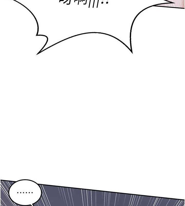 熟女交换计画第22話-趁姐姐睡著偷偷來…