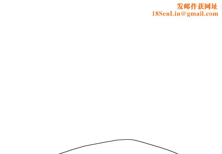 了不起的她第68話