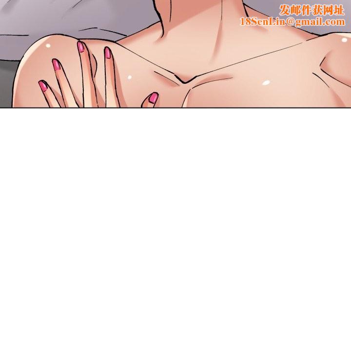 了不起的她第68話