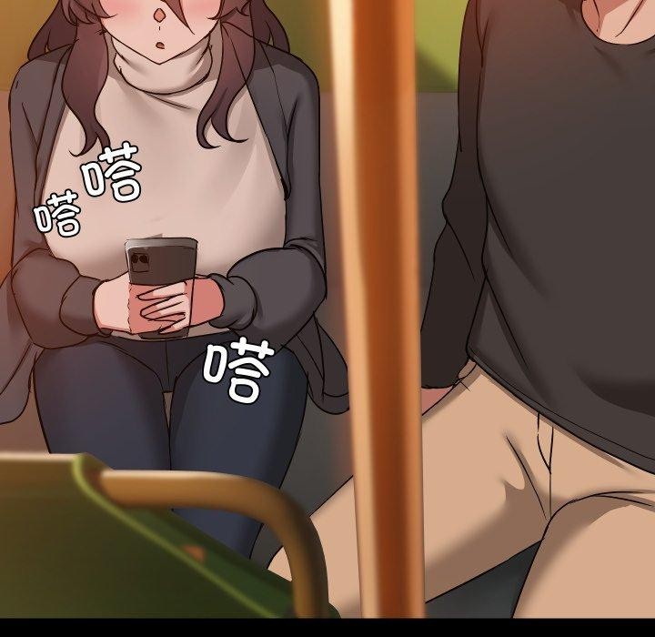 共享男友第35話