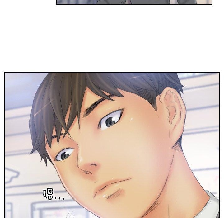 灵魂互换第39話