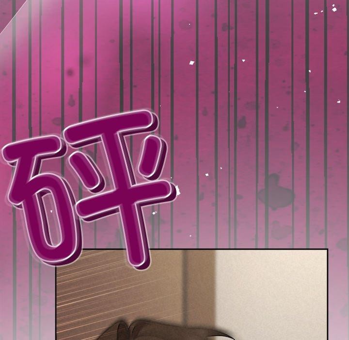 被吞噬的夜第38話