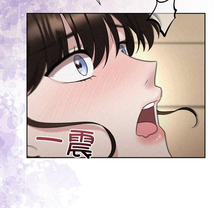 被吞噬的夜第38話