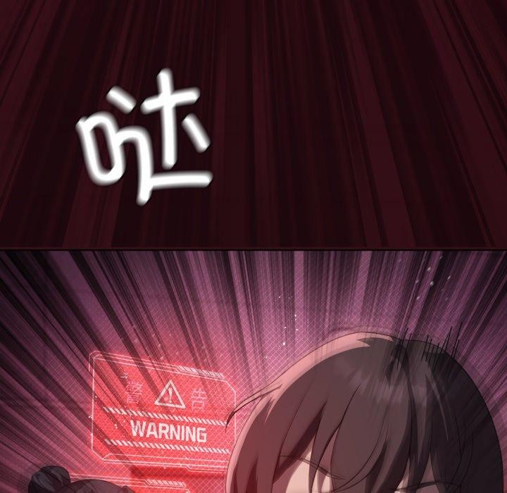 我靠升级逆袭成为大师第47話