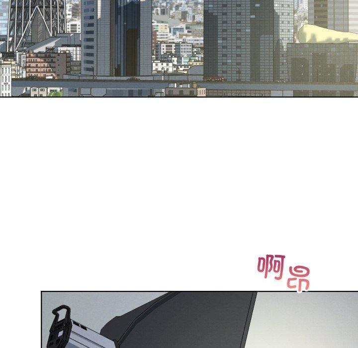 我靠升级逆袭成为大师第47話