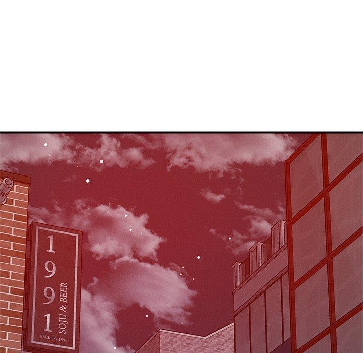 恋人未满第50話