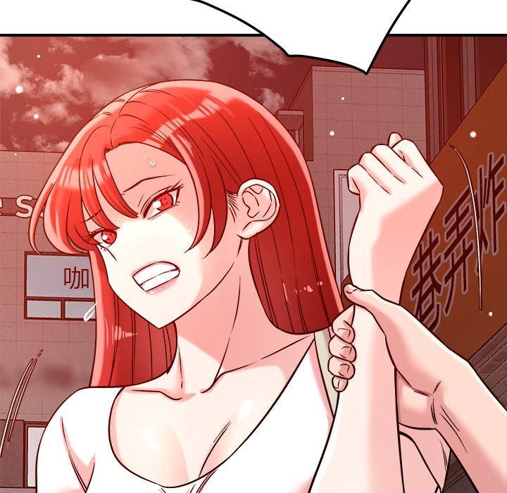 恋人未满第50話