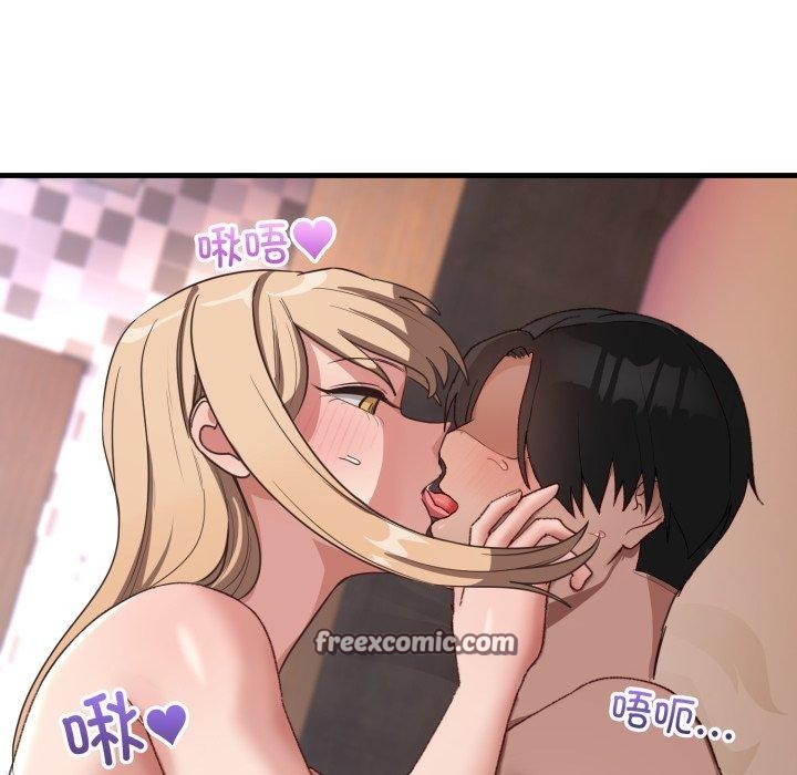 当狗不丢人第9話