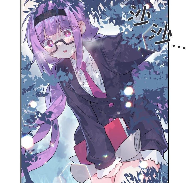 虚拟仙境第14話