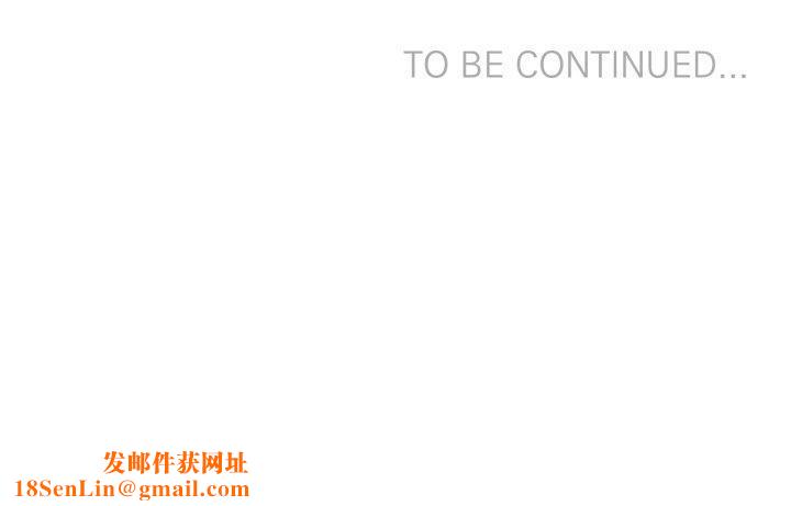 虚拟仙境第14話