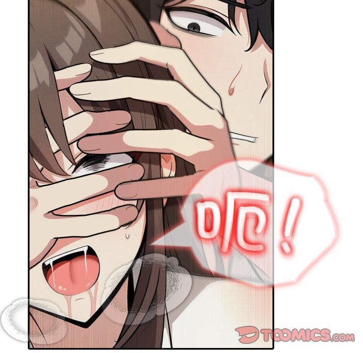 异世界骑士团长第20話