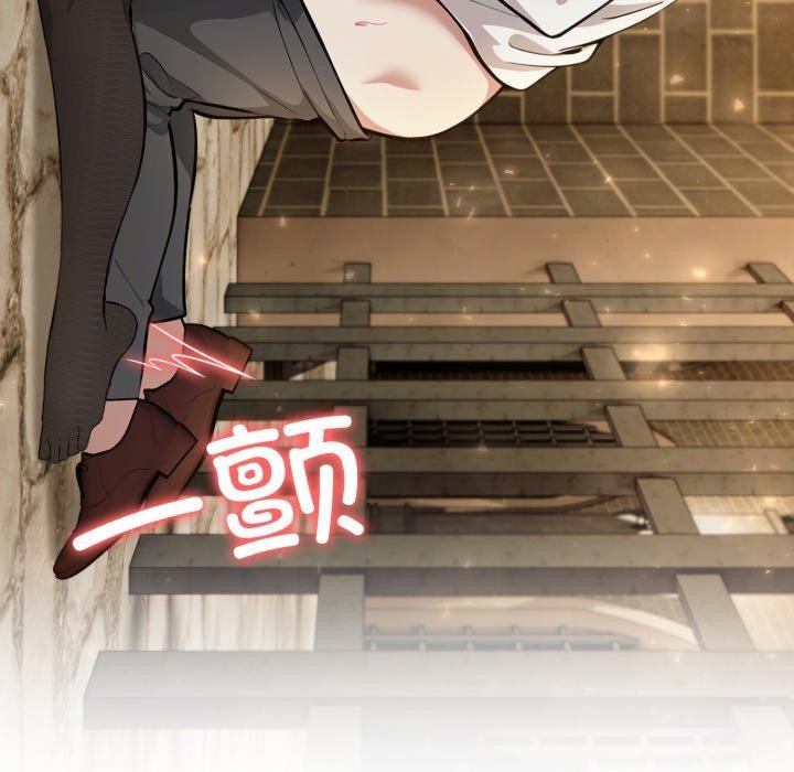 异世界骑士团长第20話