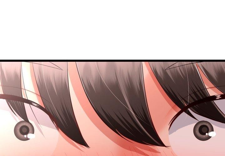 与初恋的以外同居第18話