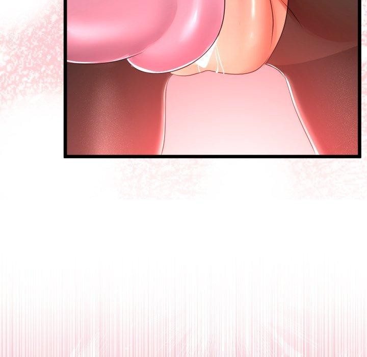 与初恋的以外同居第18話