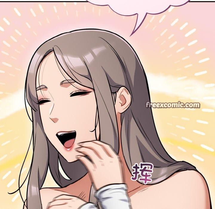 傻瓜病毒第23話