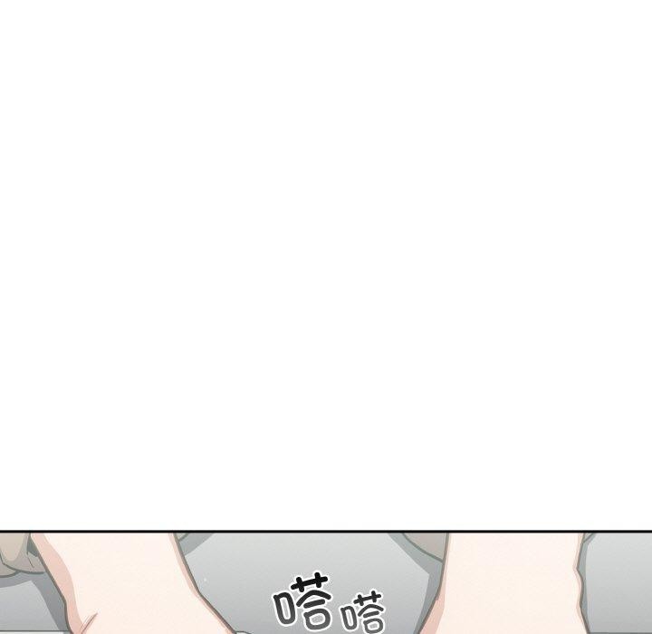 傻瓜病毒第23話