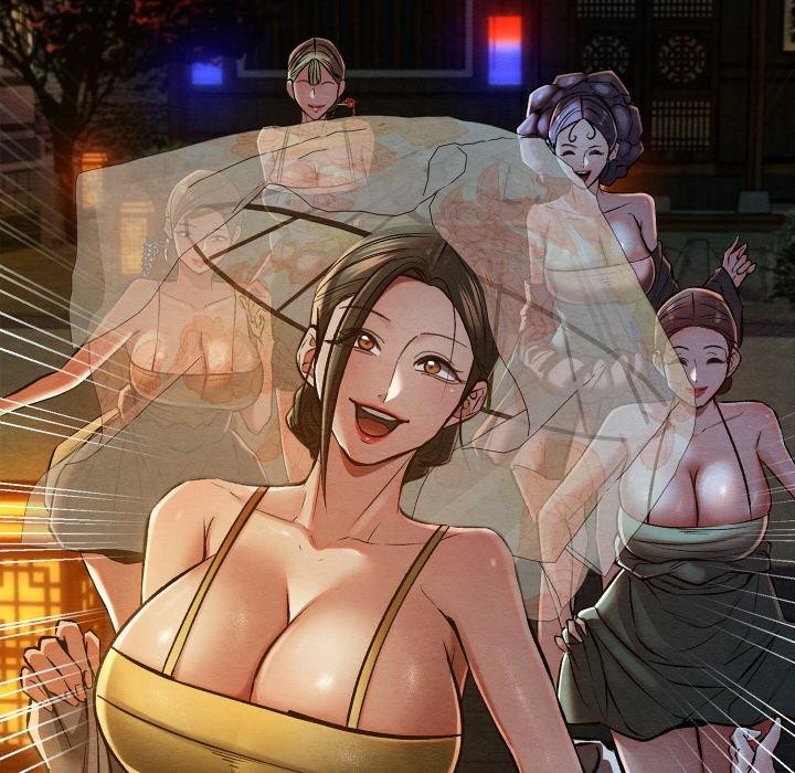 亲密宝鉴第22話