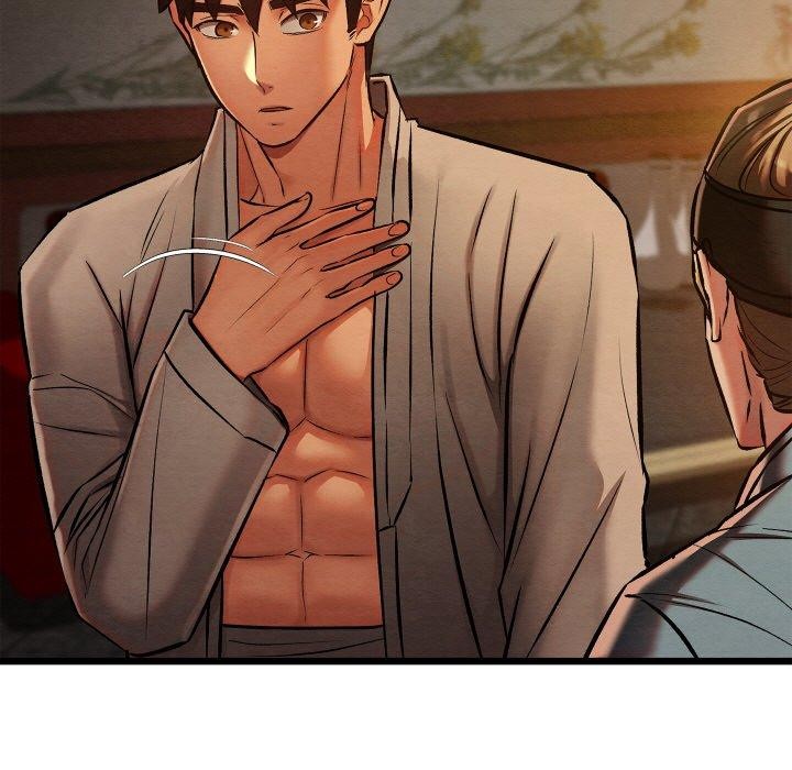 亲密宝鉴第22話