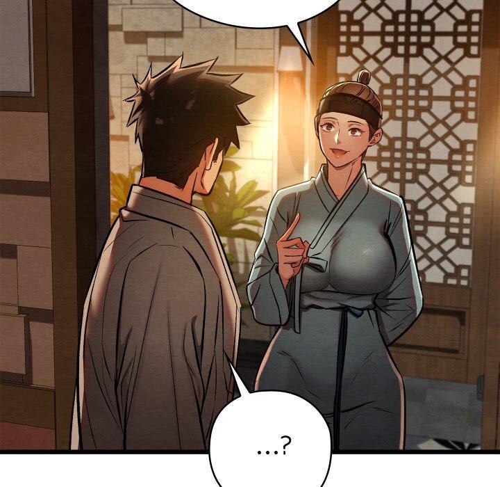 亲密宝鉴第22話