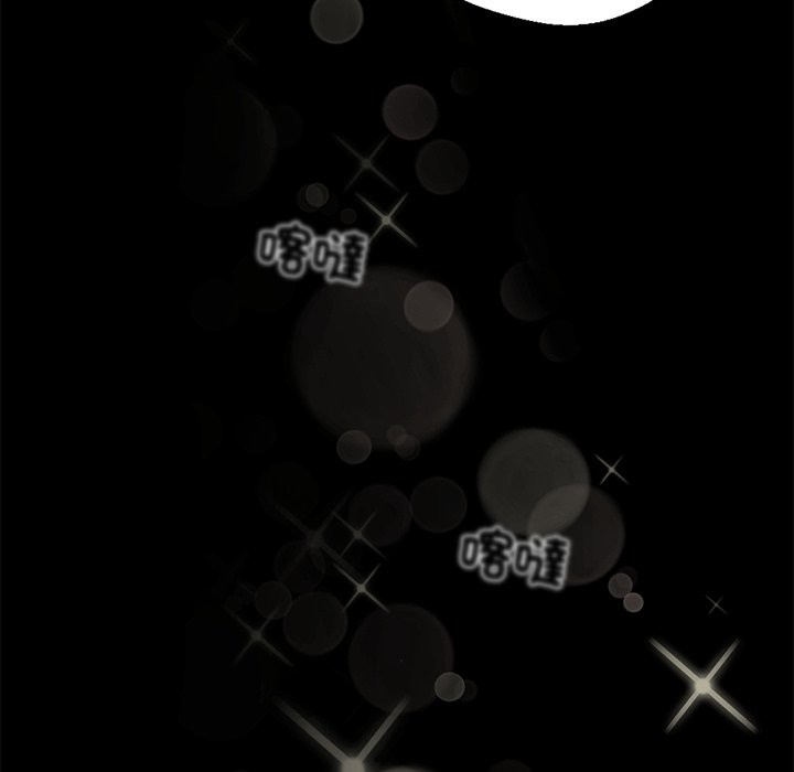 黑道X上班族第1话