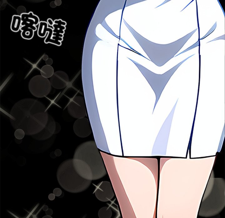 黑道X上班族第1話