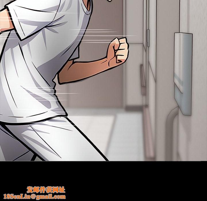 黑道X上班族第1话