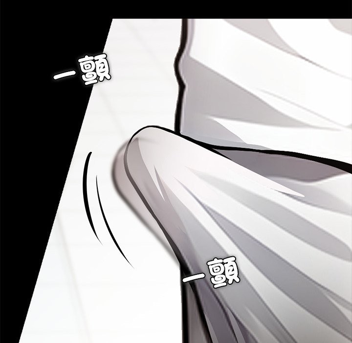 黑道X上班族第1话