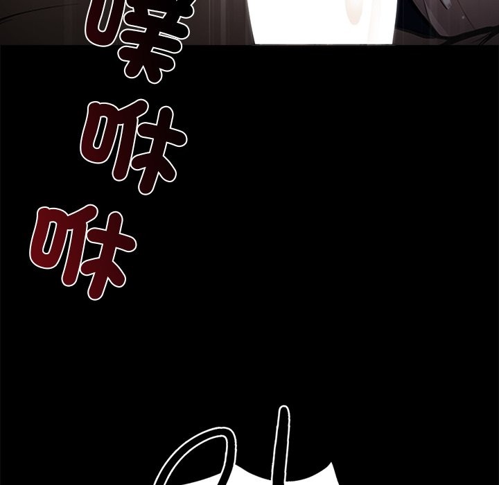 黑道X上班族第1话