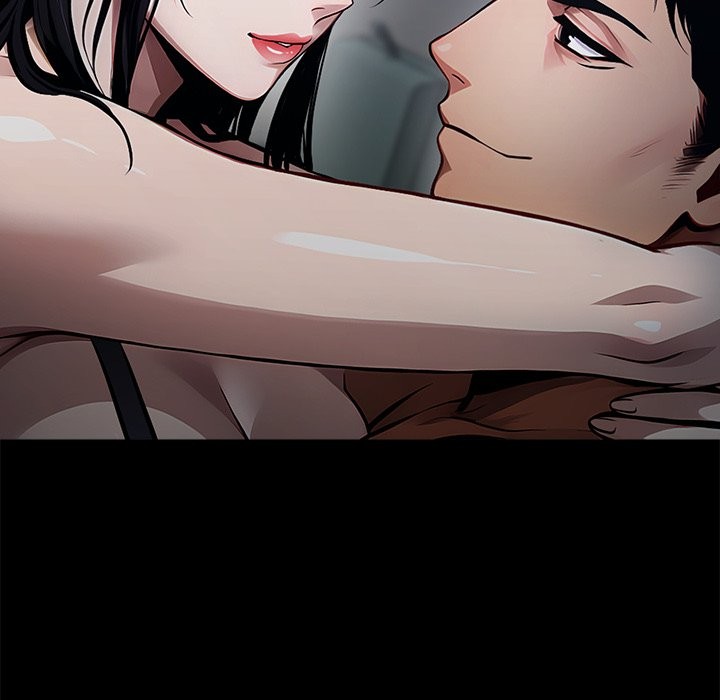 黑道X上班族第2话