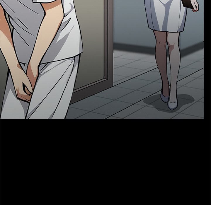 黑道X上班族第2话