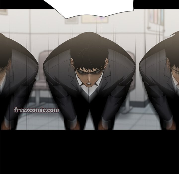 黑道X上班族第3话