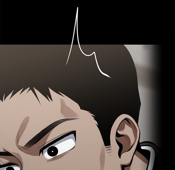 黑道X上班族第3話