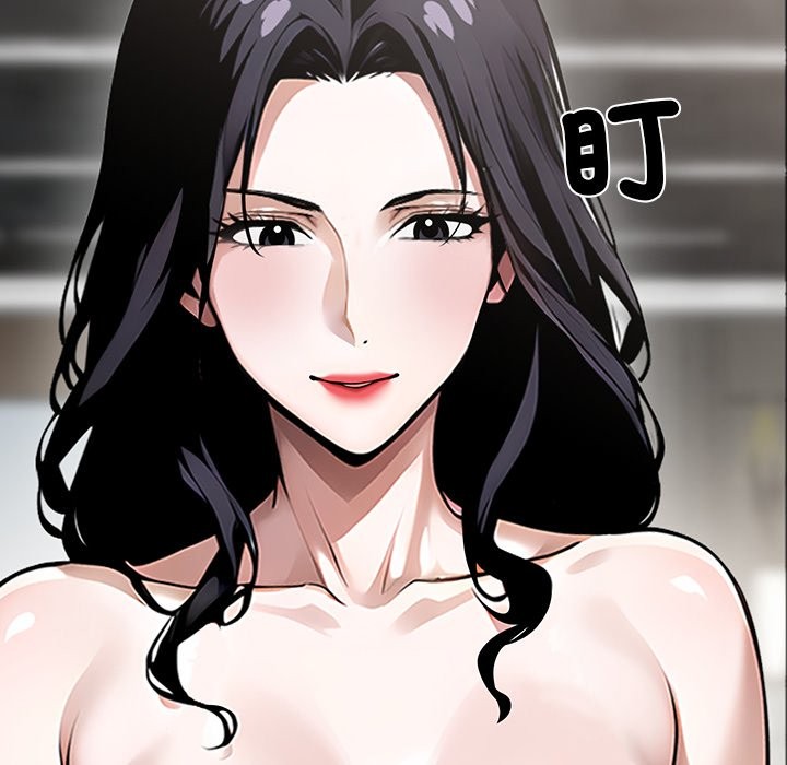 黑道X上班族第5话